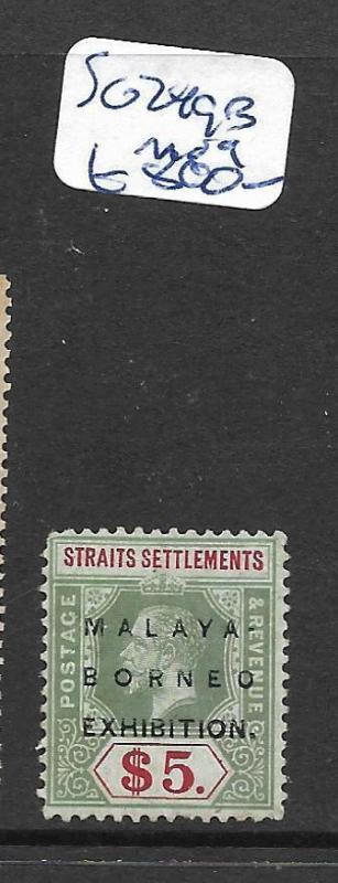 MALAYA  STRAITS SETTLEMENTS (P0801B) MBE  $5.00 SG 249B RARE  MOG