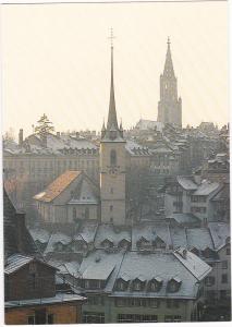 Switzerland 889 Set U Christmas Card