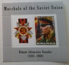 RWANDA SHEET MARSHALS SOVIET UNION A11