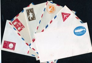 Misc entire envelopes  (6)⭐⭐⭐⭐⭐⭐