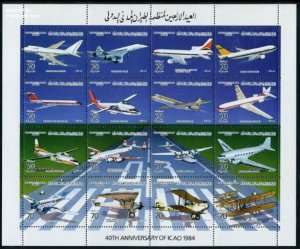 Libya Kingdom 1984, ICAO, aviation 16v m/s, MNH