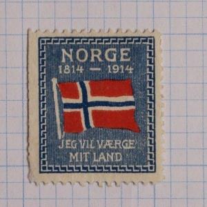 Norway Patriotic I will Defend my Country 1814 1914 Flag centenary Stamp DL