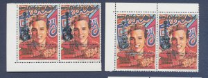 MALAGASY - Scott 1135-1136 pairs - MNH, Silver o/p - ELVIS - 1993