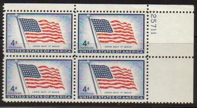 US Scott 1094 Plate Block MNH (4 cents) FREE SHIPPING