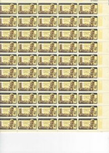5 INVERTED ERROR SHEETS HAMMERSKOLD (1204) 5 DIFF POSITIONS MNH