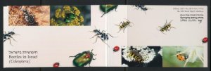 ISRAEL 1994 BEETLES BOOKLET MINT NH