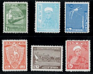 a1355 - BULGARIA - STAMPS - Yvert # 258/ 263 Sports ATHLETICS - MNH - Rare!-