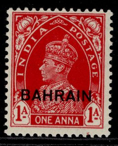 BAHRAIN GVI SG23, 1a carmine, M MINT. Cat £19.