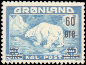 Greenland #39, Incomplete Set, 1956, Never Hinged