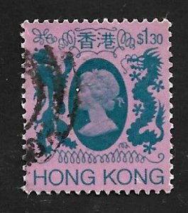 Hong Kong 1982 - U - Scott #398