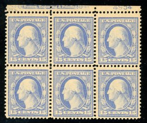 USA 1911 Washington 15¢ Ultramarine SL Wmk Plate # Block Scott # 382 MNH P878