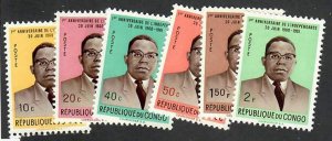 Congo Democratic Republic; Scott 381-384, 386, 387;  1961;  Unused; NH