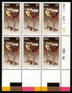 SOUTH AFRICA SG411 1977 INTERNATIONAL WINE SYMPOSIUM MNH