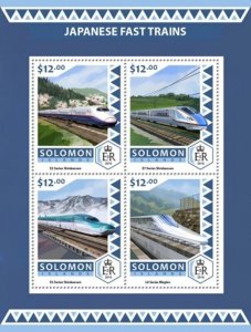 Solomon Islands - 2016 Japanese Trains - 4 Stamp Sheet - SLM16504a