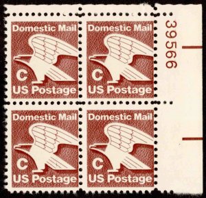 United States Scott 1946 Mint never hinged.