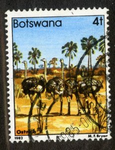 BOTSWANA 306 USED SCV $1.75 BIN .75 BIRDS