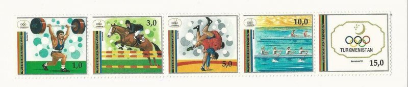Turkmenistan, Postage Stamp, #22 Mint NH, 1992 Olympics, JFZ