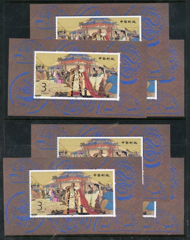 CHINA PRC SCOTT #2211 S/S LOT OF SIX AS SHOWN MINT NH