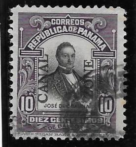 Canal Zone Scott #41 F Used 10c Type2 Overprint 2018 CV $7.50