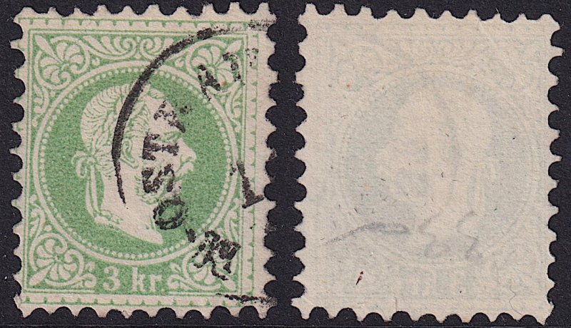 Austria - 1876 - Scott #35 - used - M. OSTRAU STADT pmk Czech Republic