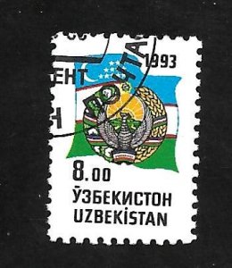 Uzbekistan 1993 - FDI - Scott #30