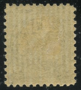 #612  Perf ten Harding ⭐⭐⭐⭐⭐⭐