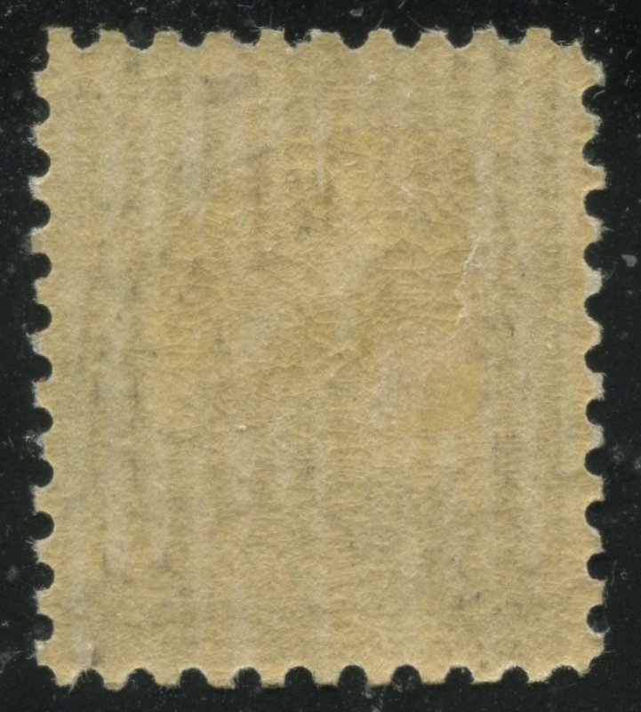 #612  Perf ten Harding ⭐⭐⭐⭐⭐⭐