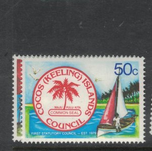 Cocos Island SC 32-3 MNH (3ffa)