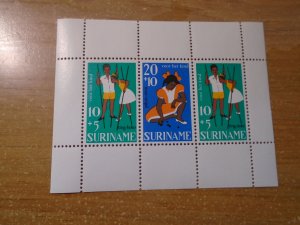 Suriname  #  B139a   MNH