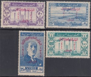 SYRIA Sc # 334,C136-8 CPL VLH, SURCHARGED, 8th ARAB MEDICAL CONGRESS