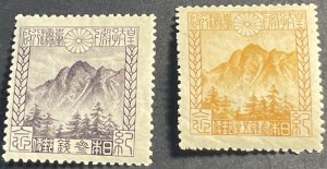 JAPAN # 177-178-MINT/HINGED---COMPLETE SET---1923