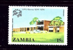 Zambia 130 MNH 1974 UPU Centennial
