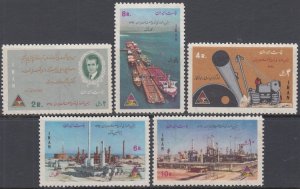 IRAN Sc # 1542-6  CPL SET VLH 20th ANN NATIONALIZATION of OIL INDUSTRY