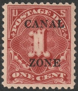 Canal Zone J18 postage due MH