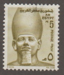 Egypt 892 Ramses II