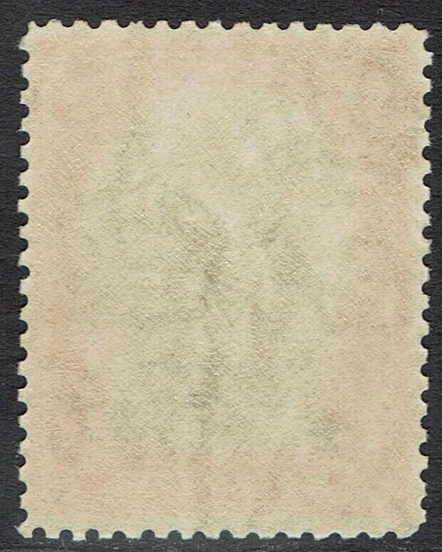 MALTA 1930 ST PAUL 10/- INSCRIBED POSTAGE AND REVENUE