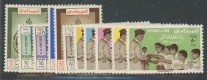 Iraq #261-266/273-277 Unused Single (Complete Set)