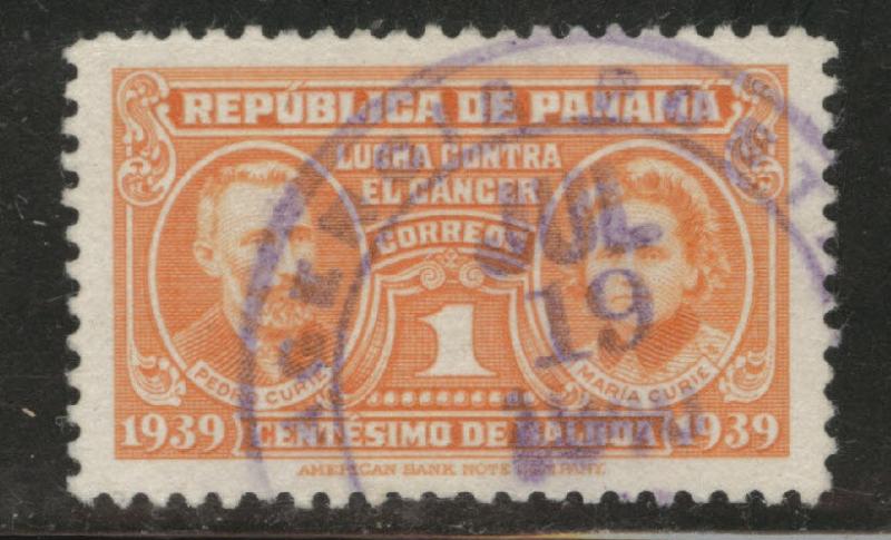 Panama  Scott RA3 Postal Tax stamp Used