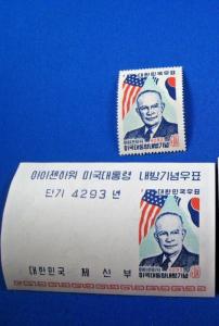 KOREA  -  SCOTT # 305, 305a  -  MNH