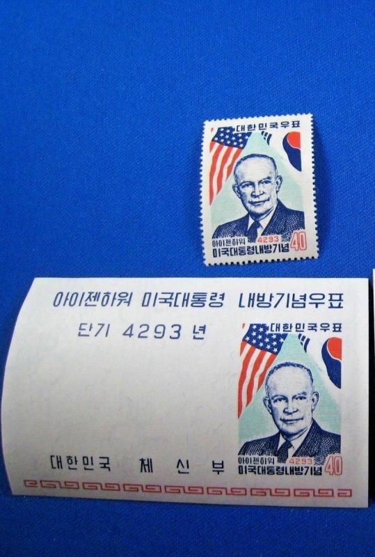 KOREA  -  SCOTT # 305, 305a  -  MNH