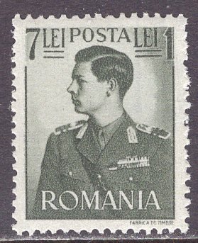 Romania (1940-42) #B143A MNH, King Michael