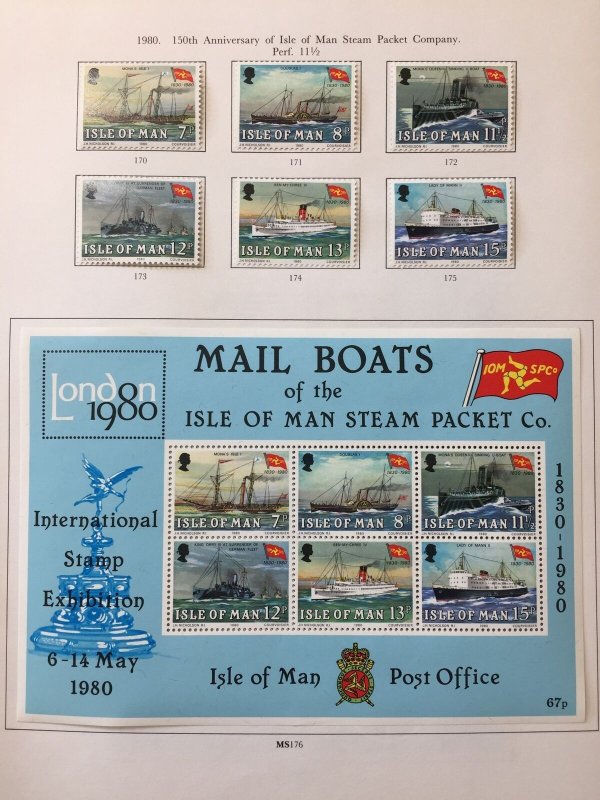 Channel Islands SG Album 1958/84 M&U Collection (Apx 100+Items) GM2611