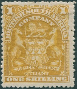 Rhodesia 1898 1s bistre SG84 unused