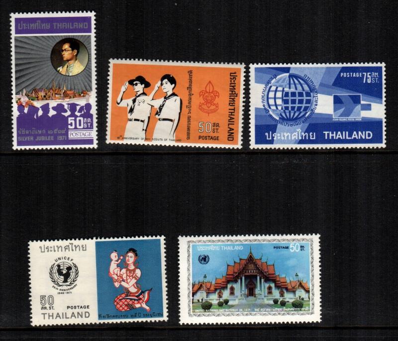 Thailand 585 587 599 604 595  MNH cat $ 5.55