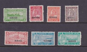 India Travancore 1939 O45-O51 set MH