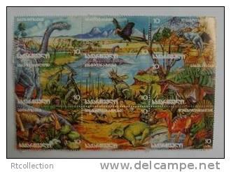 Georgia 1995 Prehistoric Wild Animals Dinosaur Dinosaurs Nature Stamps MNH