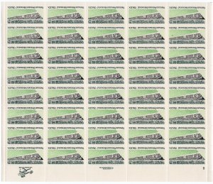 Scott #2109 Vietnam Veterans Memorial Sheet of 40 Stamps - MNH P#6