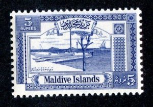 465 BCX Maldives 1960 Scott# 67  mnh**