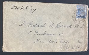 1908 Stambul British Levant Post Office Cover To New York Usa