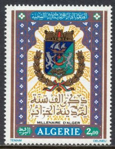 1171 - Algeria 1973 - The 1000th Anniversary of Algiers - Coat of Arms - MNH Set